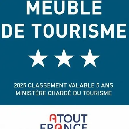 Апартаменти Arcachon: 60m², 500m Plage, 4 Pers - Fr-1-433-88 *